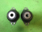 Engine Mount Pair, Jaguar 