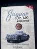 Jaguar XK140 Explored by Bernard Viart  
