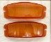 Lucas L838 Amber Lens Pair, MG Midget 1970-74, NOS  - L838 lenses NOS