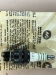 Mint AC 44F Fire Ring British-Made spark plugs, lot of four - AC 44F British plug set