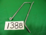Jaguar XK120, XK140 and XK150 Rear Wing Brace/Rear Fender Steady Bar Pair,  #X138, New 