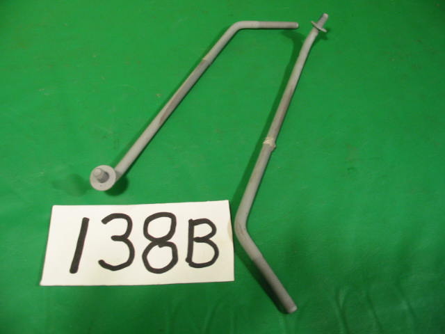 Jaguar XK120, XK140 and XK150 Rear Wing Brace/Rear Fender Steady Bar Pair,  #X138, New 