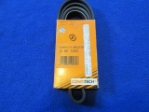 Serpentine Belt, Volvo 960, 1995-96, New 
