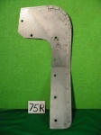 Front Mudshield/Splash Panel Pair, Jaguar XK150 OTS, #X75R, New 